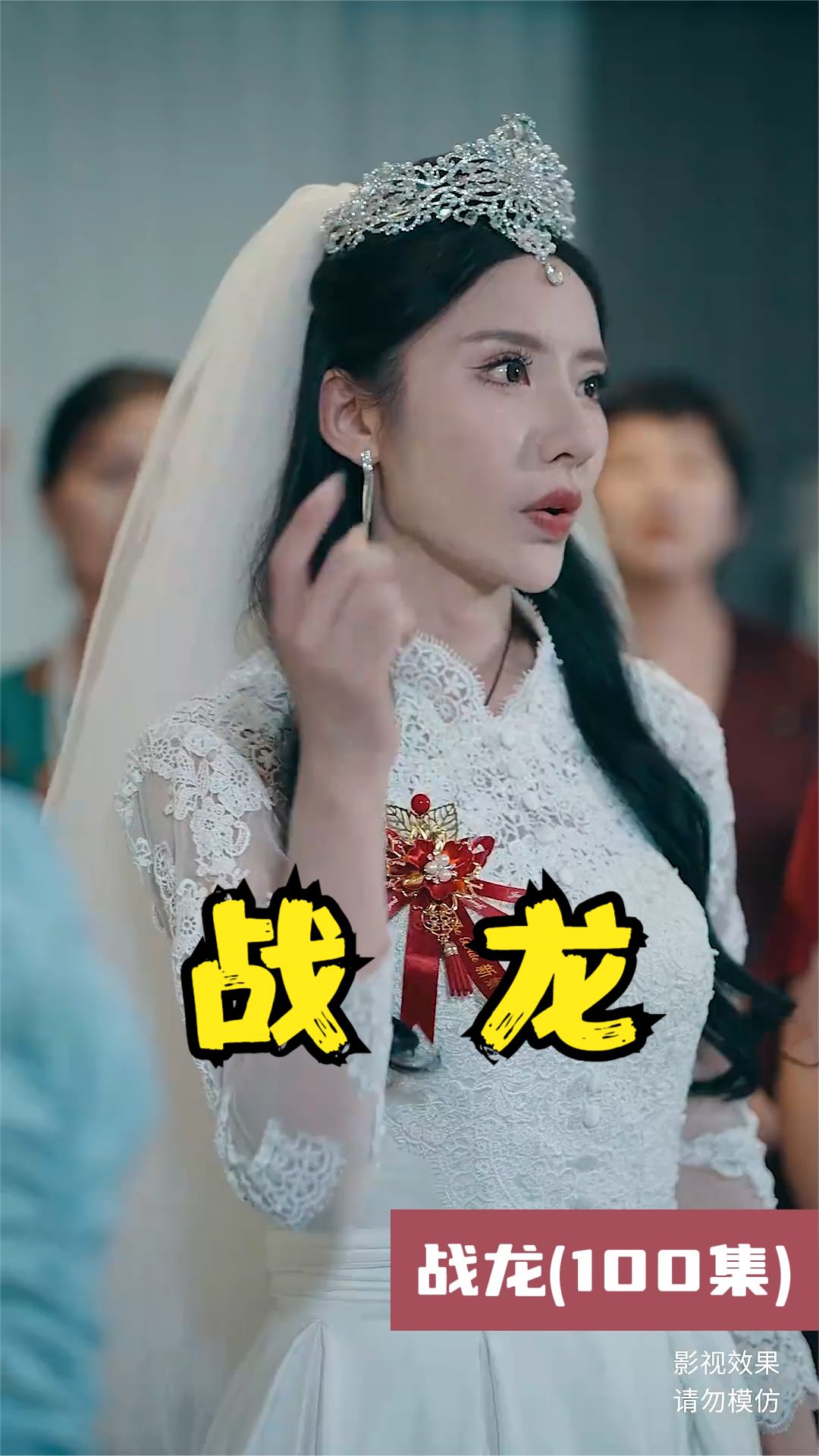 综合社区国产
