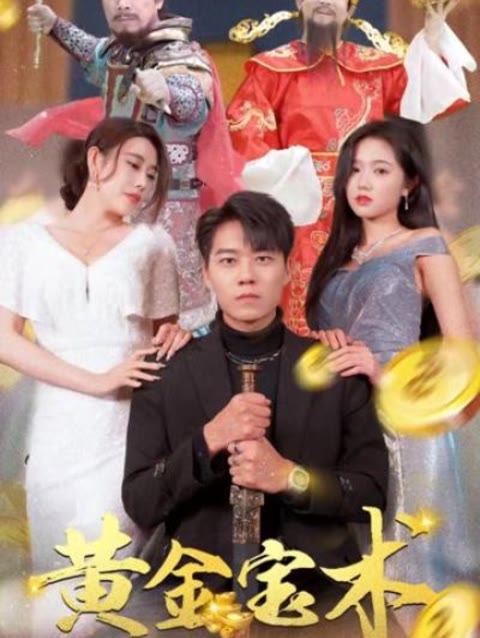 在线亚洲看V片