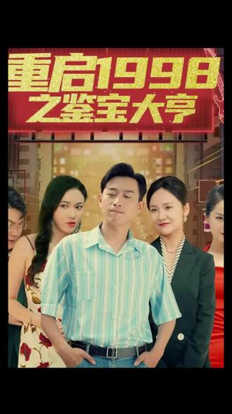 乖乖99无码