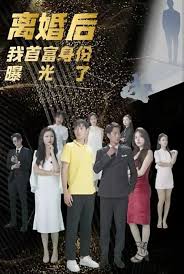 亚洲AV日韩AV无码AV明星