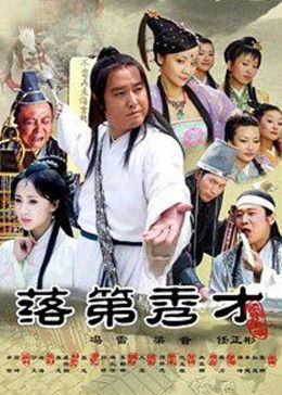 毛片试看无码专区