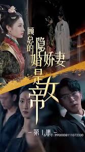 日韩高难瑜伽