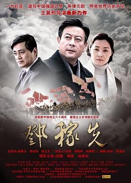 无码亚洲另类在线观看