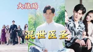 vr无码VR