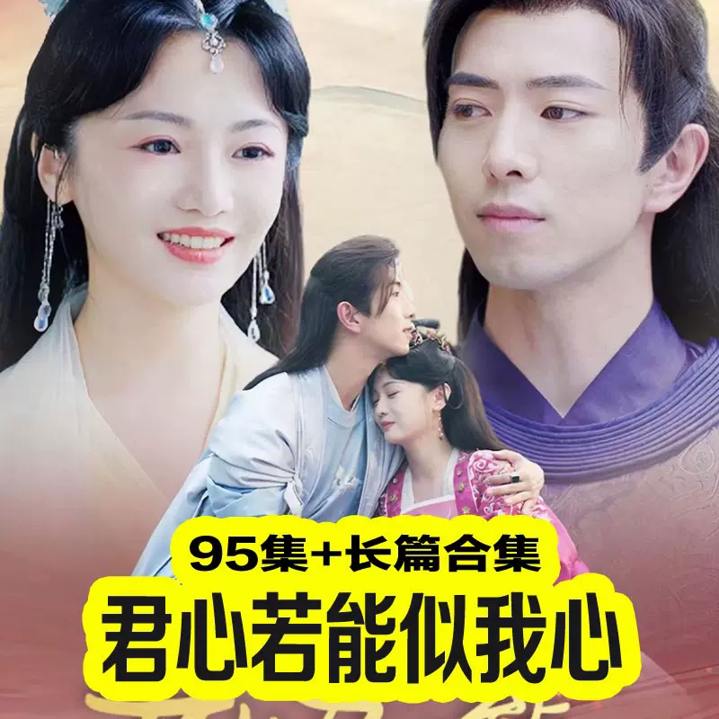 95午夜福利视频575