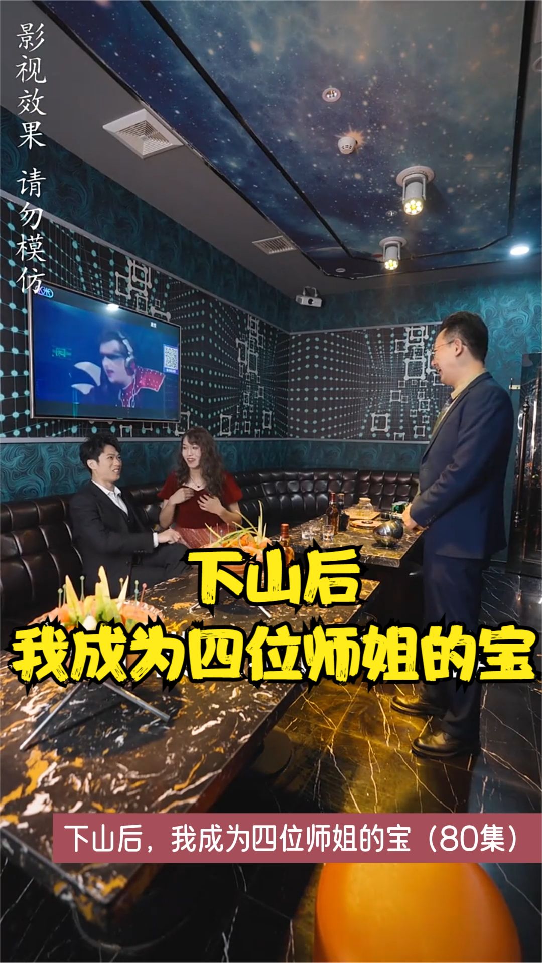 抢福利包直播是真的吗