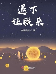 3p娇嫩人妻系列