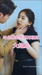 日韩欧美潮喷电影
