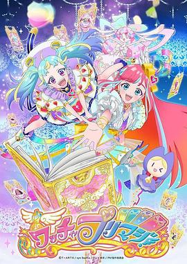 里番网AV手机版