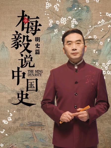 日韩偷窥人妻搭讪