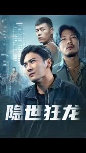 淘宝AV在线精品国产片