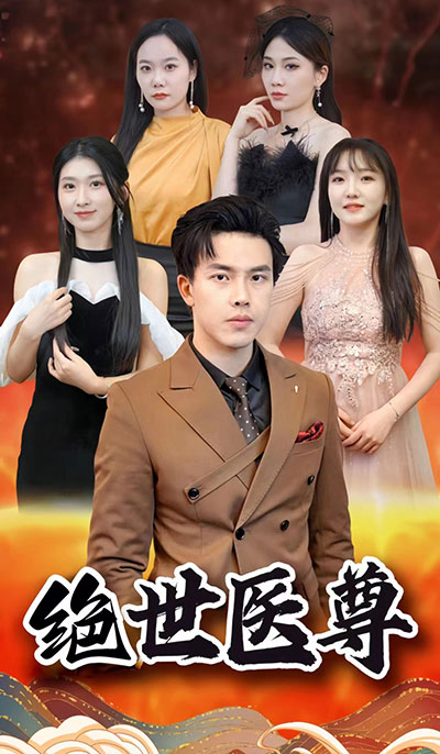 精品欧美影院在线观看