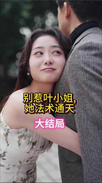 樱井步日韩在线播放