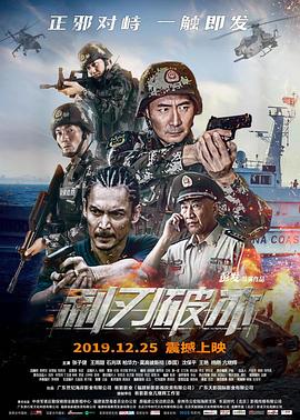 东京热无码人妻公司
