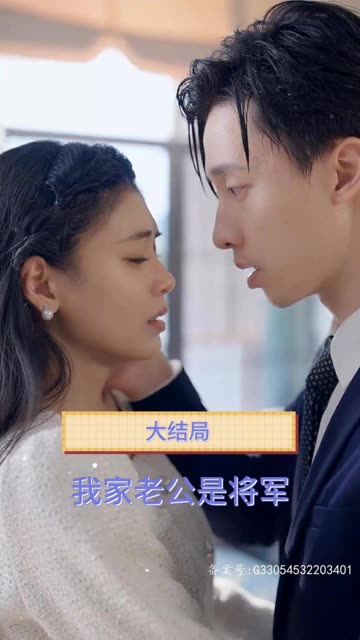 欧美在线高清免费观看