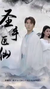 电影福利1在线