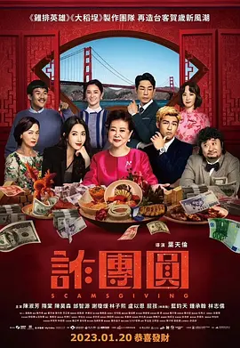 膝盖下一片像蜘蛛网级