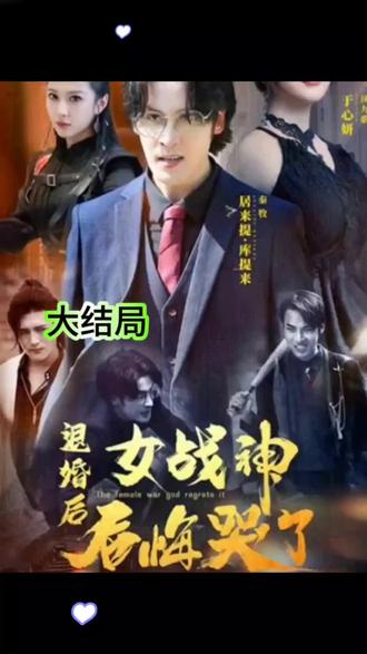 欧美亚洲变态调教在线