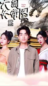 天堂a综合站在线
