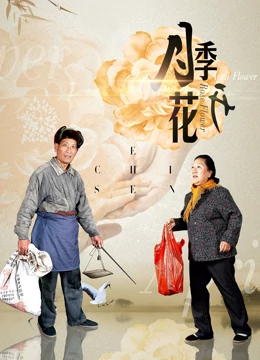 宅男吧视力测试视频