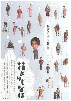 国产精品北岛玲