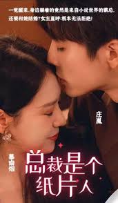 http无码AV