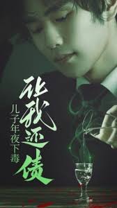 好看的日韩爱情电影