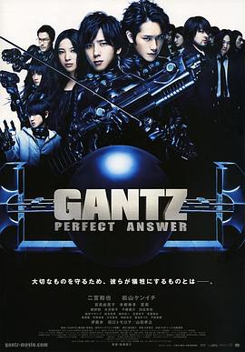 福利汇总bt大全