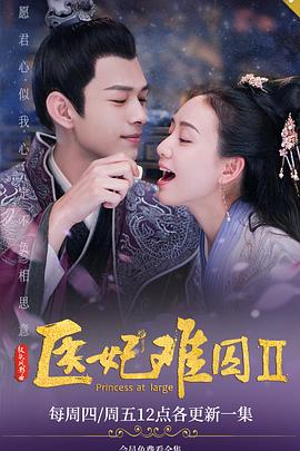 182tv午夜福利在钱视频