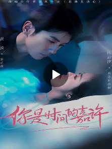 人妻在线中文字幕第一页