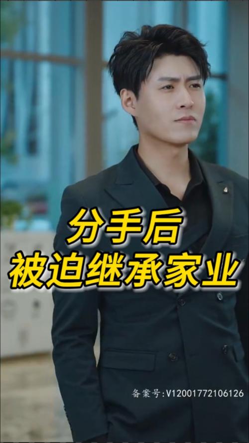 乙葉无码