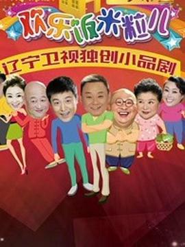 另类福利老司机视频网站