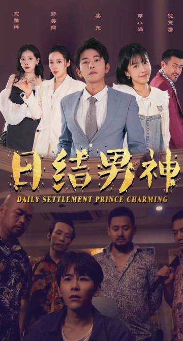 东京热100发连续中出