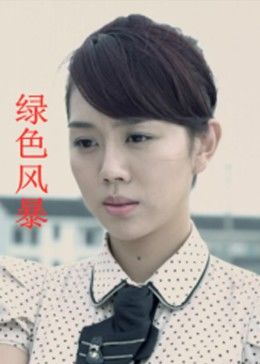 狗和人交配欧美在线