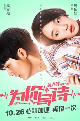 东京热萝莉bt