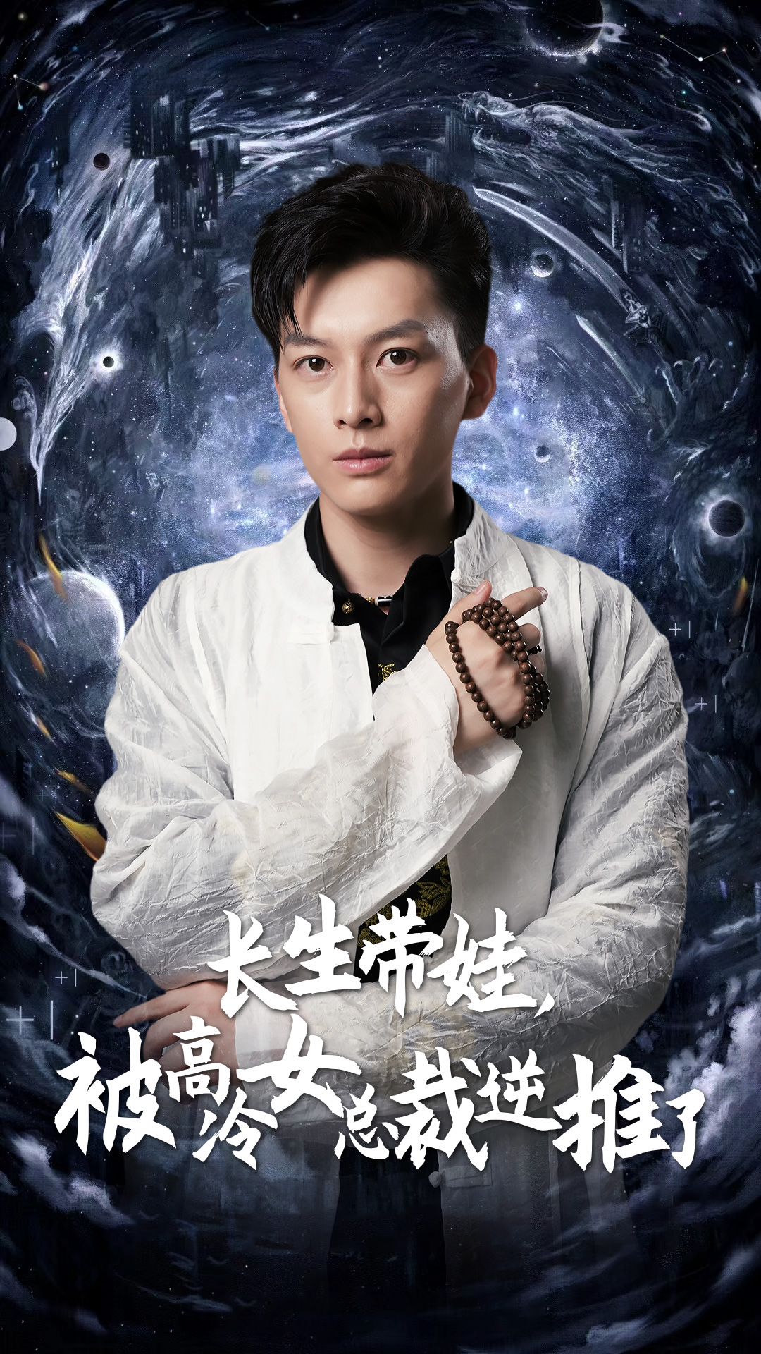 福清你懂的地方