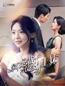 巨乳重口无码