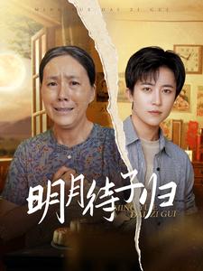 学院天堂动漫在线