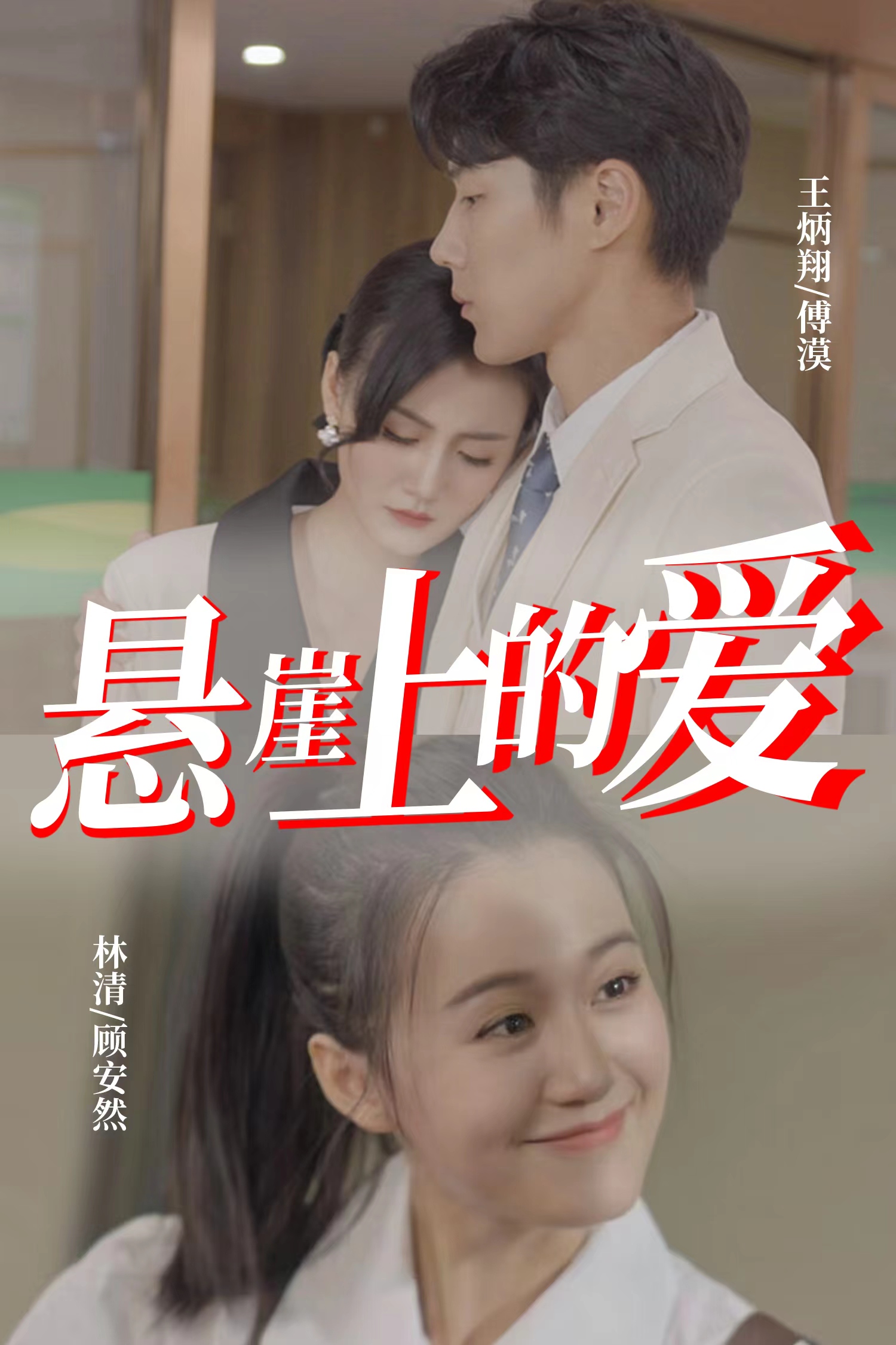 国产1000无码视频