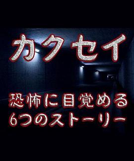 明星午夜大片在线播放