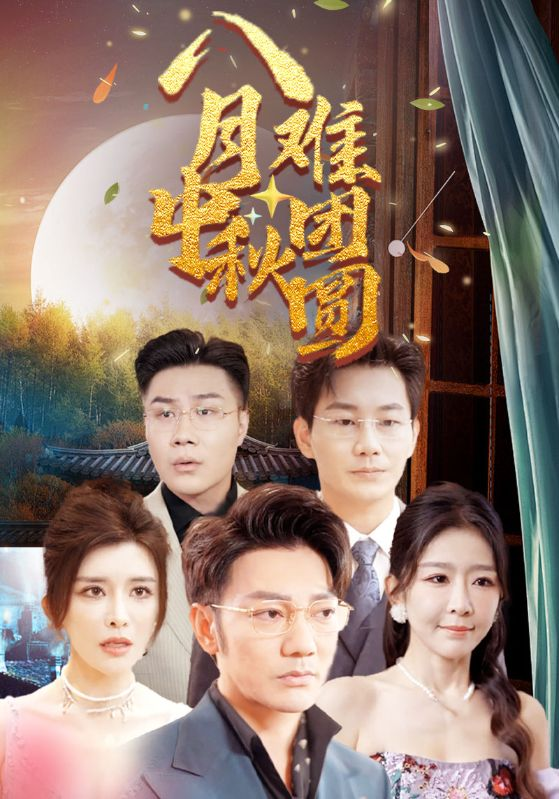 亚洲中文字幕系列全集