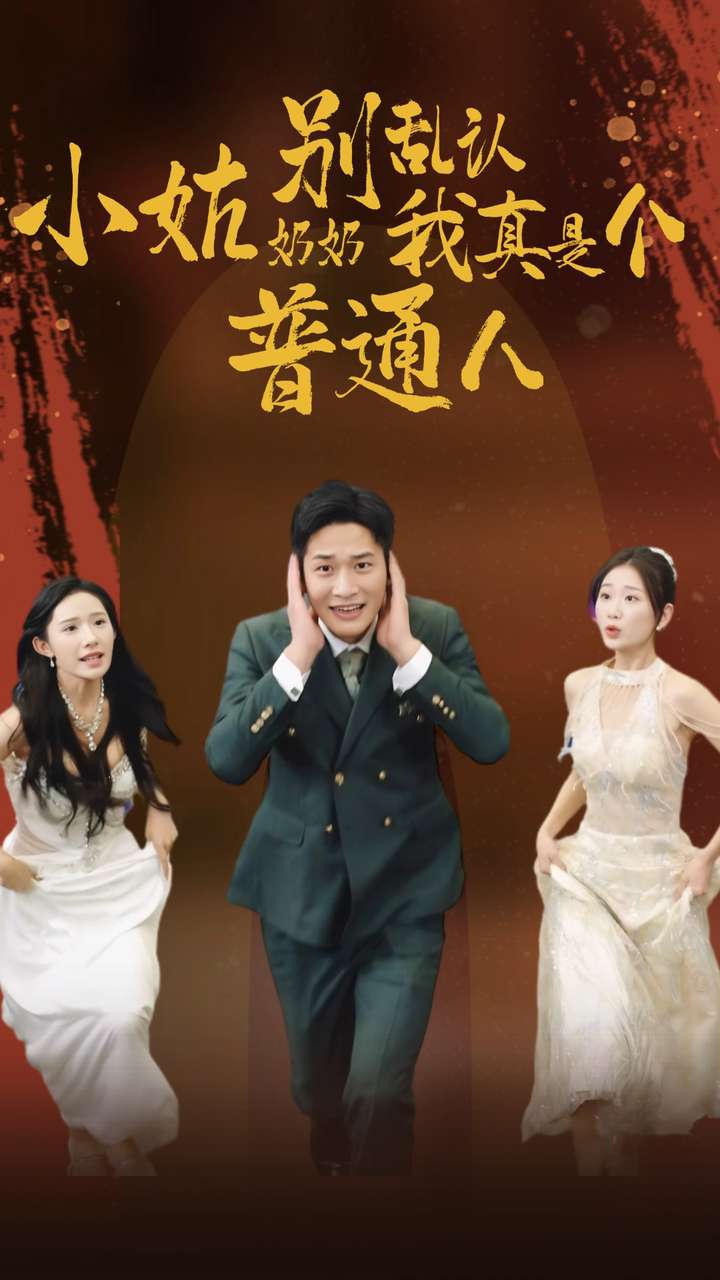 f大香蕉在线视频看看