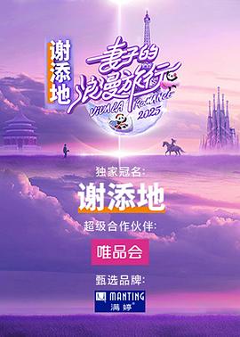 按摩福利视频在线看