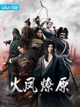 午夜视频成年