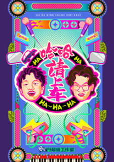 日韩手机在线mm