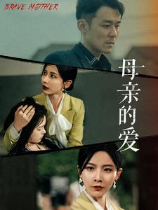 女主播倒立漏无码