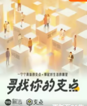 欧美的免费A片无码