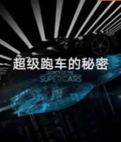 国产人爱精品免费观看