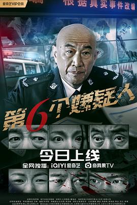 亚州人体无码专区