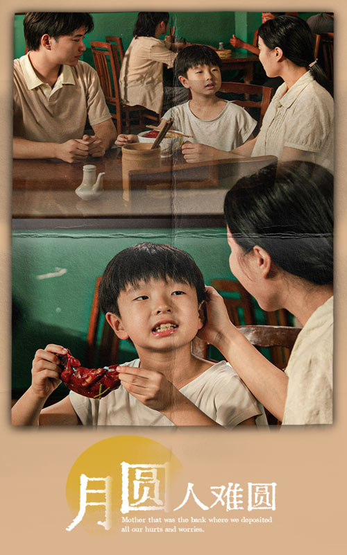 欧美热血正义战士电影在线播放